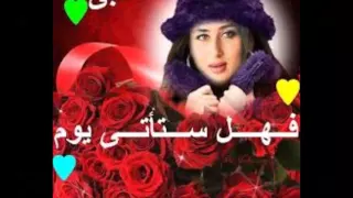 حبي ليك سمسم شهاب 