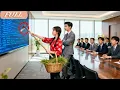 Download Lagu “Rural Girl,What Do You Know!” Everyone Mock Her At Meeting—Unexpect She Spot Flaw In 1 Sec\u0026Won CEO!