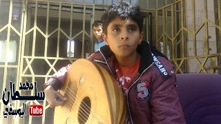 أغنية الفنان أيوب طارش عبسي حرام عليك ترمي الغزال يا رامي العازف الموهوب يوسف عبدالله 