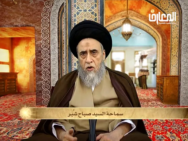 هل يصح التلميح أو التصريح إلى خطبة امرأة في عدة طلاقها؟ - السيد صباح شبر