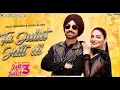 Tu Juliet Jaat Di Song | Diljit Dosanjh | New Punjabi Song 2024 | Jatt & Juliet 3