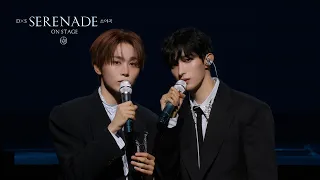 [TRAILER] DxS 소야곡 ON STAGE in INCHEON