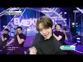 BAEKHYUN - Chocolate | Show! MusicCore | aired on MBC250517 #BAEKHYUN #EXO