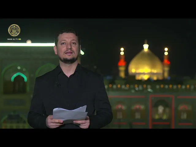حلقة خاصة | بذكرى وفاة ام البنين (عليها السلام) 1447 هـ (2)