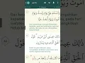 Download Lagu Surah Maryam 30-35 (Sheikh Mahmud Khalil Al-Hussary)