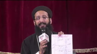 بانوراما الاناجيل الاربعة اجتماع بولس الرسول ابونا لوقا ماهر الثلاثاء 6 سبتمبر 2022 