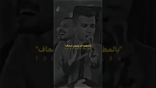 حالات واتس عصام صاصا كله علي العادي وايزي فوق ياعزيزي لعورك انا ثابت عمري ماكن 