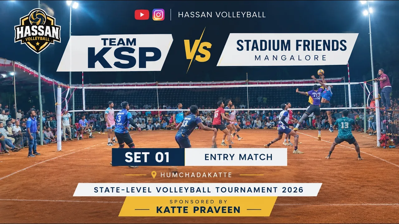 TEAM KSP 🆚 STADIUM FRIENDS, MANGALORE SET : 01📍 HUMCHADAKATTE #volleyball #viral #explore