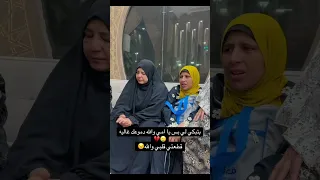 بتبكي لي بس  دندنها