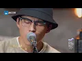 【纯享】哎哟小强《哎哟》《美好的时光》 Wonderful Time /浙江卫视官方HD/