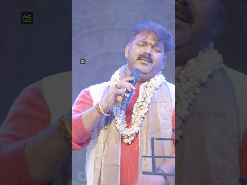Tere Dar pe WO MERI MAIYA | Pawan Singh Bhagati Shorts