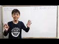 JEE Advanced 2021|Little Einstein Of India|Sarim Khan|@skwonderkids5047.