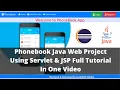 Phonebook Java Web Project using Servlet JSP Advance Java Project Phonebook App