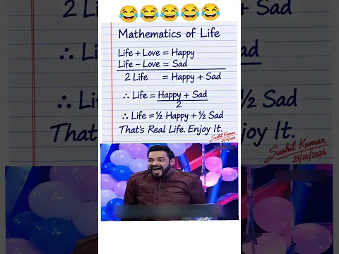 गणित का हमारे जिंदगी मे क्या महत्व है✅#new#exam#questions#answer#funny#reaction#memes#vairl#shorts😜🙏