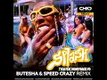 Tyga - Splash (ft. Moneybagg Yo) (Clean)