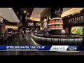 Steelers unveil plans for 1933 Club at Acrisure Stadium