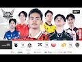 🔴 LIVE | MPL ID S14 | Regular Season Day 2 Week 4 | English