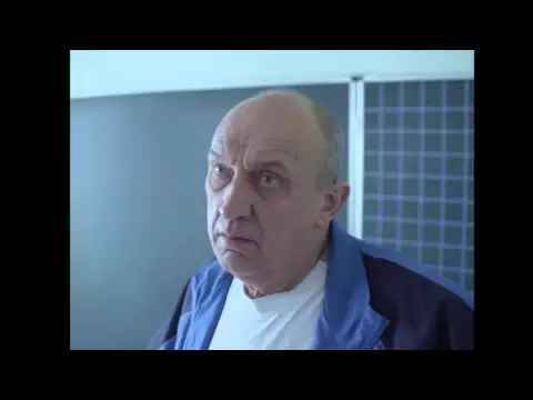 The Noisemaker Trailer