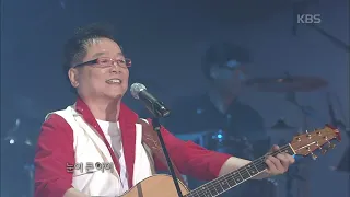 김만수(Kim Mansoo) - 푸른 시절 [콘서트7080] | KBS 2009.08.30 방송