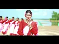 Download Lagu O Mor Sajoni New Modern Jhumoor Song SINGER BADAL MUNDA GITANJALI MANKI