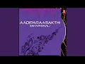 Download Lagu Veda Vihaarani