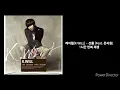케이윌(K WILL) | 선물(Feat.은지원) | 1시간 반복 재생