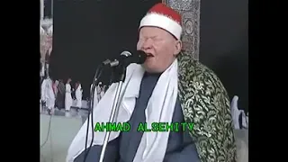 الشيخ سيد سلامه صوت جميل دندنها
