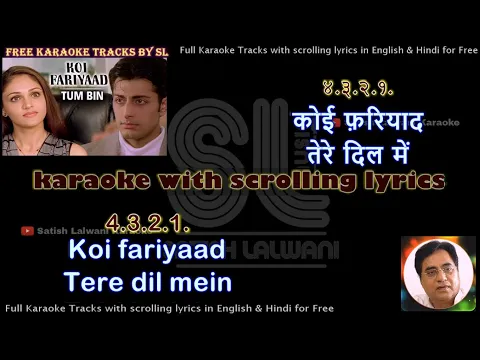 Download MP3 Koi fariyaad tere dil mein | clean karaoke with scrolling lyrics