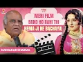 Download Lagu My film was getting banned, Hema Malini ji supported it | Sudhakar Sharma | Viral Vani Podcast