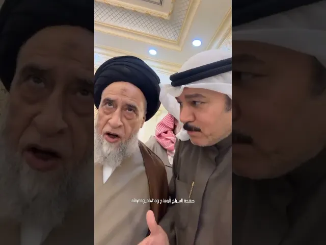 ⁣السيد صباح شبر في العام الجديد
