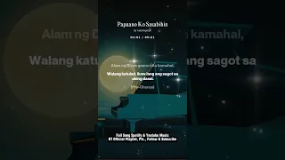 For Full Song Pls Visit At Spotify Youtube Musicsearch RT Official Playlist 