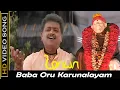 Download Lagu Baba Oru Karunalayam Song | Maya(1999) Movie | Napolean, Nagma Old Song | Sai Baba Songs | HD