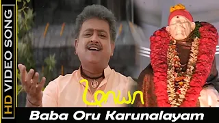 baba oru karunalayam song maya 1999 movie napolean nagma old song sai baba songs hd