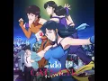 【Ado】CAT'S EYE（Official Audio）