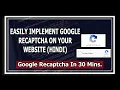 Implementing Google Recaptcha In Python Django Tutorial