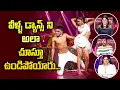 Download Lagu Yeluko Nayaka Song - Dance Performance By Dhee Contestants | Dhee 13 | Kings vs Queens | ETV Telugu