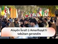 Lagu Komên nêzîkî Îranê li ber Balyozxaneya Amerîkayê ya Îraqê xwenîşandanek kir