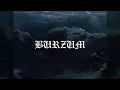 Burzum - Lost Wisdom (lyric video)