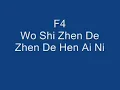 Download Lagu F4 - Wo Shi Zhen De Zhen De Hen Ai Ni