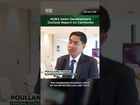 ADB's Asian Development Outlook Report on Cambodia (April 2026) - Poullang Doung, ADB