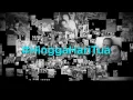 Anji - Hingga Hari Tua (Official Lyric Video)