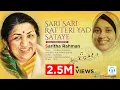 Download Lagu Sari sari raath.. LATA MANGESHKAR superhit song cover by saritha rahman