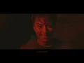 ChihSiou 持修 [ 膽小鬼 ] Official Music Video -電視劇「76号恐怖書店-恐懼罐頭」主題曲