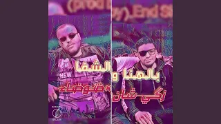                                       دندنها