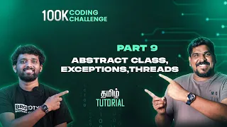 Part 9 Abstract Class Exceptions Threads Java Programming Tamil Tutorial