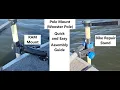 Extendable Paint Pole for Pole Mount Your Livescope Transducer - Assembly and Overview