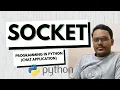 Socket Programming in Python Chat Application