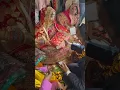 Download Lagu Dheere Dheere bhasur !! #wedding #music #cover #bhojpuri #bihariculture #tiktok #ytshort #tiktok