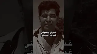 Mimoun El Oujdi Sbabo Nti 90s Raï Morocco Tunisie Vintage Algerie Cover Dz Rptm 