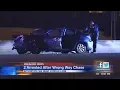 Wrong Way High Speed Chase Ends In Crash On 565 Two Arrested